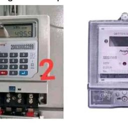 Sub Meter Za Kukata Umeme